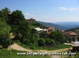 Property Description