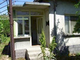 Property Description