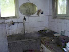 Property Description
