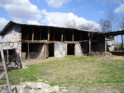 Property Description
