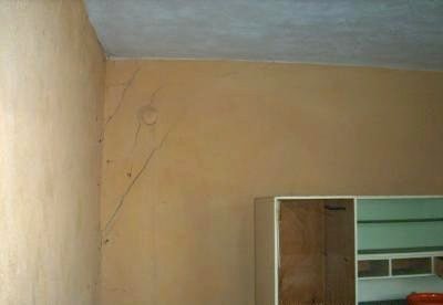 Property Description
