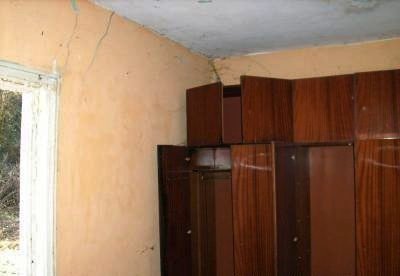 Property Description