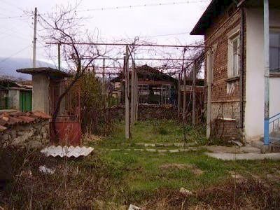 Property Description