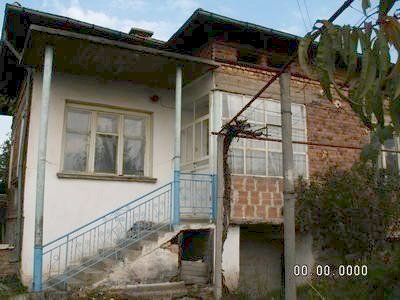 Property Description