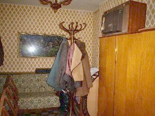 Property Description