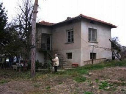 Property Description