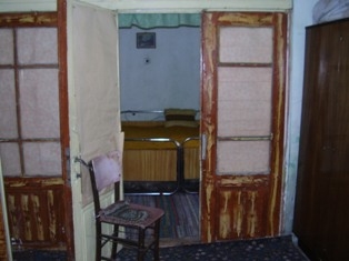 Property Description