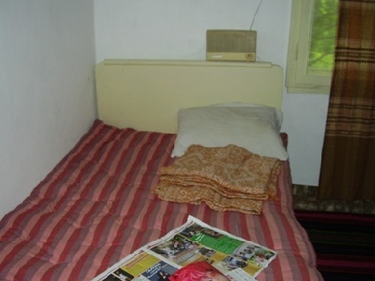 Property Description