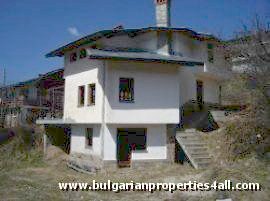 Property Description
