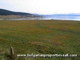 Property Description