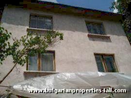 Property Description