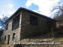 Property Description