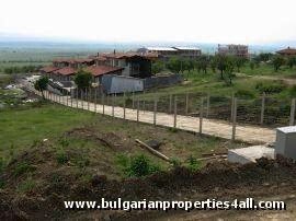 Property Description