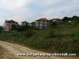 Property Description