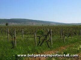 Property Description