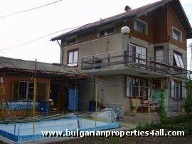 Property in bulgaria, House in bulgaria , House for sale near Plovdiv, buy rural property, rural house, rural Bulgarian house, bulgarian property, rural property, buy property near Plovdiv, Plovdiv property
 
