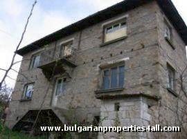 Property in bulgaria, House in bulgaria , House for sale near Smolyan, house near ski resort, house near Pamporovo, buy property near Pamporovo, bulgarian property, property near Smolyan, cheap holiday property 