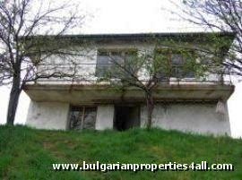 House for sale near Pamporovo, house near resort, Pamporovo ski resort, ski resort, buy property near resort, bulgarian property, property near Pamporovo, property in Smolyan , house near bulgarian resort, Pamporovo resort 