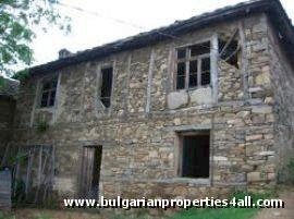 Property in bulgaria, House in bulgaria , House for sale near Smolyan, house near ski resort, house near Pamporovo, buy property near Pamporovo, bulgarian property, property near Smolyan, cheap holiday property 