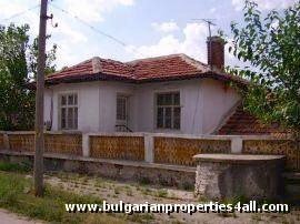 Land in Bulgaria, Bulgarian land, rural land, Bulgarian property, property land, property in Bulgaria, rural property, Land in Plovdiv, land near Plovdiv, Plovdiv property, property investment, rural property investment