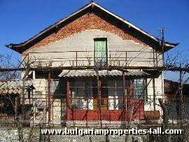 Land in Bulgaria, Bulgarian land, rural land, Bulgarian property, property land, property in Bulgaria, rural property, Land in Plovdiv, land near Plovdiv, Plovdiv property, property investment, rural property investment