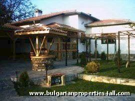 Property in bulgaria, House in bulgaria , House for sale near Plovdiv, buy rural property, rural house, rural Bulgarian house, bulgarian property, rural property, cheap Bulgarian property, cheap house
 
