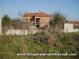 house, property, Elhovo, Yambol, Bulgaria, two storey house, house for sale, house near Elhovo, house for sale near Elhovo, house Elhovo, Elhovo house, Elhovo house for sale, house for sale Elhovo, two storey house near Elhovo, two storey house for sale near Elhovo, two storey house for sale Elhovo, Elhovo two storey house for sale, house in Bulgaria, house for sale in Bulgaria, house Bulgaria, Bulgaria house, Bulgarian house,  Bulgaria house for sale, Bulgarian house for sale,  house for sale Bulgaria, two storey house in Bulagria, two storey house for sale in Bulgaria, two storey house for sale Bulgaria, Bulgaria two storey house for sale, property in Bulgaria, property for sale in Bulgaria, property Bulgaria, Bulgaria property, Bulgarian property,  Bulgaria property for sale, Bulgarian property for sale,  property for sale Bulgaria, two storey property in Bulagria, two storey property for sale in Bulgaria, two storey property for sale Bulgaria, Bulgaria two storey property for sale, property near Elhovo, property for sale near Elhovo, property Elhovo, Elhovo property, Elhovo property for sale, property for sale Elhovo, two storey property near Elhovo, two storey property for sale near Elhovo, two storey property for sale Elhovo, Elhovo two storey property for sale, property near Yambol Bulgaria, property near Yambol