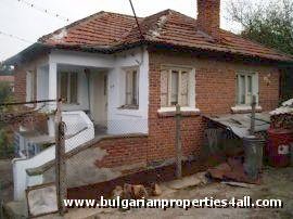 house, property, Elhovo, Yambol, Bulgaria, house for sale, house near Elhovo, house for sale near Elhovo, house Elhovo, Elhovo house, Elhovo house for sale, house for sale Elhovo, house in Bulgaria, house for sale in Bulgaria, house Bulgaria, Bulgaria house, Bulgarian house,  Bulgaria house for sale, Bulgarian house for sale,  house for sale Bulgaria , property for sale in Bulgaria, property Bulgaria, Bulgaria property, Bulgarian property,  Bulgaria property for sale, Bulgarian property for sale,  property for sale Bulgaria, property near Elhovo, property for sale near Elhovo, property Elhovo, Elhovo property, Elhovo property for sale, property for sale Elhovo, property near Yambol Bulgaria, property near Yambol