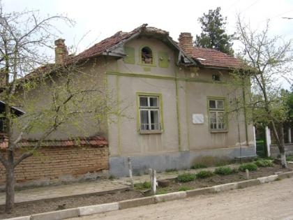 Property in bulgaria, House in bulgaria , House for sale near Pleven, buy rural property, rural house, rural Bulgarian house, bulgarian property, rural property, buy property near Pleven, Pleven property, estate in Bulgaria

