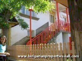 Property in bulgaria, House in bulgaria , House for sale near Pamporovo, buy rural property, rural house, rural Bulgarian house, bulgarian property, rural property, buy property near Pamporovo, Smolyan property