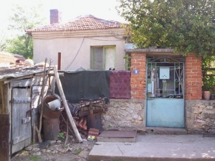 Property in bulgaria, House in bulgaria , House for sale near Yambol, buy rural property, rural house, rural Bulgarian house, bulgarian property, rural property, buy property near Elhovo, Yambol property