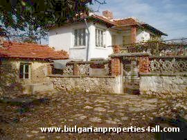 house, property, Elhovo, Yambol, Bulgaria, two storey house, house for sale, house near Elhovo, house for sale near Elhovo, house Elhovo, Elhovo house, Elhovo house for sale, house for sale Elhovo, two storey house near Elhovo, two storey house for sale near Elhovo, two storey house for sale Elhovo, Elhovo two storey house for sale, house in Bulgaria, house for sale in Bulgaria, house Bulgaria, Bulgaria house, Bulgarian house,  Bulgaria house for sale, Bulgarian house for sale,  house for sale Bulgaria, two storey house in Bulagria, two storey house for sale in Bulgaria, two storey house for sale Bulgaria, Bulgaria two storey house for sale, property in Bulgaria, property for sale in Bulgaria, property Bulgaria, Bulgaria property, Bulgarian property,  Bulgaria property for sale, Bulgarian property for sale,  property for sale Bulgaria, two storey property in Bulagria, two storey property for sale in Bulgaria, two storey property for sale Bulgaria, Bulgaria two storey property for sale, property near Elhovo, property for sale near Elhovo, property Elhovo, Elhovo property, Elhovo property for sale, property for sale Elhovo, two storey property near Elhovo, two storey property for sale near Elhovo, two storey property for sale Elhovo, Elhovo two storey property for sale, property near Yambol Bulgaria, property near Yambol, 

