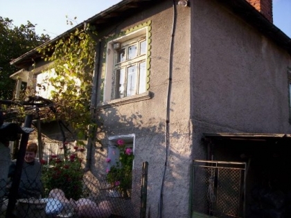 Property in bulgaria, House in bulgaria , House for sale near Yambol, buy rural property, rural house, rural Bulgarian house, bulgarian property, rural property, buy property near Elhovo, Yambol property