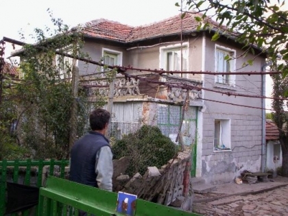 Property in bulgaria, House in bulgaria , House for sale near Yambol, buy rural property, rural house, rural Bulgarian house, bulgarian property, rural property, buy property near Elhovo, Yambol property