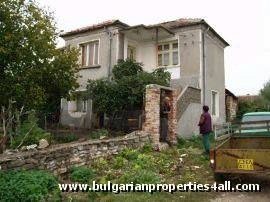 house, property, Elhovo, Yambol, Bulgaria, two storey house, house for sale, house near Elhovo, house for sale near Elhovo, house Elhovo, Elhovo house, Elhovo house for sale, house for sale Elhovo, two storey house near Elhovo, two storey house for sale near Elhovo, two storey house for sale Elhovo, Elhovo two storey house for sale, house in Bulgaria, house for sale in Bulgaria, house Bulgaria, Bulgaria house, Bulgarian house,  Bulgaria house for sale, Bulgarian house for sale,  house for sale Bulgaria, two storey house in Bulagria, two storey house for sale in Bulgaria, two storey house for sale Bulgaria, Bulgaria two storey house for sale, property in Bulgaria, property for sale in Bulgaria, property Bulgaria, Bulgaria property, Bulgarian property,  Bulgaria property for sale, Bulgarian property for sale,  property for sale Bulgaria, two storey property in Bulagria, two storey property for sale in Bulgaria, two storey property for sale Bulgaria, Bulgaria two storey property for sale, property near Elhovo, property for sale near Elhovo, property Elhovo, Elhovo property, Elhovo property for sale, property for sale Elhovo, two storey property near Elhovo, two storey property for sale near Elhovo, two storey property for sale Elhovo, Elhovo two storey property for sale, property near Yambol Bulgaria, property near Yambol