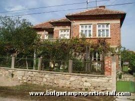 house, property, Elhovo, Yambol, Bulgaria, two storey house, house for sale, house near Elhovo, house for sale near Elhovo, house Elhovo, Elhovo house, Elhovo house for sale, house for sale Elhovo, two storey house near Elhovo, two storey house for sale near Elhovo, two storey house for sale Elhovo, Elhovo two storey house for sale, house in Bulgaria, house for sale in Bulgaria, house Bulgaria, Bulgaria house, Bulgarian house,  Bulgaria house for sale, Bulgarian house for sale,  house for sale Bulgaria, two storey house in Bulagria, two storey house for sale in Bulgaria, two storey house for sale Bulgaria, Bulgaria two storey house for sale, property in Bulgaria, property for sale in Bulgaria, property Bulgaria, Bulgaria property, Bulgarian property,  Bulgaria property for sale, Bulgarian property for sale,  property for sale Bulgaria, two storey property in Bulagria, two storey property for sale in Bulgaria, two storey property for sale Bulgaria, Bulgaria two storey property for sale, property near Elhovo, property for sale near Elhovo, property Elhovo, Elhovo property, Elhovo property for sale, property for sale Elhovo, two storey property near Elhovo, two storey property for sale near Elhovo, two storey property for sale Elhovo, Elhovo two storey property for sale, property near Yambol Bulgaria, property near Yambol

