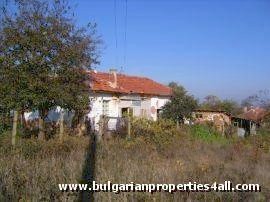 House, property, Elhovo, Bulgaria, Yambol, brick house, brick house for sale, brick house for sale near Elhovo, brick property, brick property for sale, brick property for sale near Elhovo, brick property near Yambol, property near yambol, house near Yambol, house for sale near Yambol, Bulgarian brick house for sale near Yambol,  house for sale, property for sale, Bulgarian house, Bulgarian property, property Bulgaria, house Bulgaria, Bulgarian house for sale, Bulgarian property for sale, property for sale Bulgaria, house for sale Bulgaria, house for sale near Elhovo, property for sale near Elhovo, Elhovo house, Elhovo property, property Elhovo, house Elhovo, house near Elhovo, property near Elhovo, property for sale Elhovo, Elhovo property for sale, house for sale Elhovo, Elhovo house for sale, house for sale near Elhovo, Bulgarian property for sale near Elhovo, property for sale near Elhovo Bulgaria, house for sale near Elhovo Bulgaria, 



