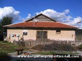 land, property, Elhovo, Yambol, Bulgaria, land for sale, land near Elhovo, land for sale near Elhovo, land Elhovo, Elhovo land, Elhovo land for sale, land for sale Elhovo, land in Bulgaria, land for sale in Bulgaria, land Bulgaria, Bulgaria land, Bulgarian land,  Bulgaria land for sale, Bulgarian land for sale,  land for sale Bulgaria , property for sale in Bulgaria, property Bulgaria, Bulgaria property, Bulgarian property,  Bulgaria property for sale, Bulgarian property for sale,  property for sale Bulgaria, property near Elhovo, property for sale near Elhovo, property Elhovo, Elhovo property, Elhovo property for sale, property for sale Elhovo, property near river