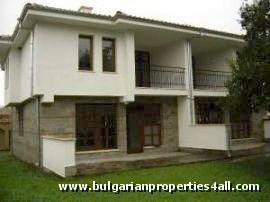 Property in bulgaria, House in bulgaria , House for sale near Stara Zagora, buy rural property, rural house, rural Bulgarian house, bulgarian property, rural property, holiday property, holiday house, rural holiday property