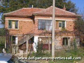 house, property, Elhovo, Yambol, Bulgaria, two storey house, house for sale, house near Elhovo, house for sale near Elhovo, house Elhovo, Elhovo house, Elhovo house for sale, house for sale Elhovo, two storey house near Elhovo, two storey house for sale near Elhovo, two storey house for sale Elhovo, Elhovo two storey house for sale, house in Bulgaria, house for sale in Bulgaria, house Bulgaria, Bulgaria house, Bulgarian house,  Bulgaria house for sale, Bulgarian house for sale,  house for sale Bulgaria, two storey house in Bulagria, two storey house for sale in Bulgaria, two storey house for sale Bulgaria, Bulgaria two storey house for sale, property in Bulgaria, property for sale in Bulgaria, property Bulgaria, Bulgaria property, Bulgarian property,  Bulgaria property for sale, Bulgarian property for sale,  property for sale Bulgaria, two storey property in Bulagria, two storey property for sale in Bulgaria, two storey property for sale Bulgaria, Bulgaria two storey property for sale, property near Elhovo, property for sale near Elhovo, property Elhovo, Elhovo property, Elhovo property for sale, property for sale Elhovo, two storey property near Elhovo, two storey property for sale near Elhovo, two storey property for sale Elhovo, Elhovo two storey property for sale, property near Yambol Bulgaria, property near Yambol
