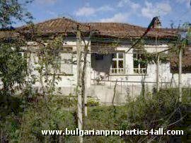 Property in bulgaria, House in bulgaria , House for sale near Kazanlak, buy rural property, rural house, rural Bulgarian house, bulgarian property, rural property, buy property near Stara Zagora, Stara Zagora property