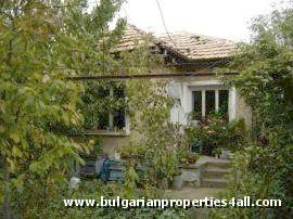 Property in bulgaria, House in bulgaria , House for sale near Kazanlak, Stara Zagora, buy rural property, rural house, rural Bulgarian house, bulgarian property, rural property, , cheap Bulgarian property, cheap house 
