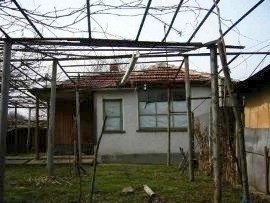 house in Bulgaria, Bulgarian house, property in Bulgaria, Bulgarian property, property in Lovech, property near Lovech, Bulgarian property near Lovech