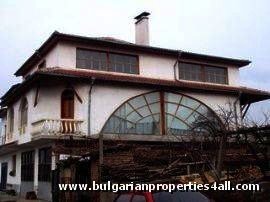 Property in bulgaria, House in bulgaria , House for sale near Blagoevgrad, house near resort, spa resort, buy property in resort, bulgarian property, property near Blagoevgrad, property Blagoevgrad, house near spa resort, property near bulgarian resort