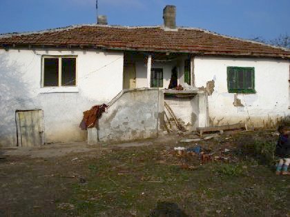 Wonderful opportunity to build your own home in Bulgaria