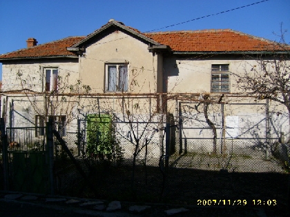 One of the Bulgarian Estate Properties dream second home