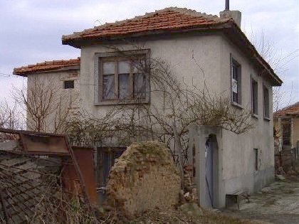 Great offer for property in Pleven region