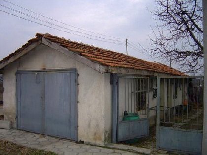 Good investment in a property near the city of Plovdiv