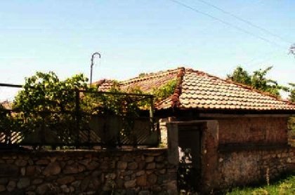 Bye property in Karlovo Plovdiv region