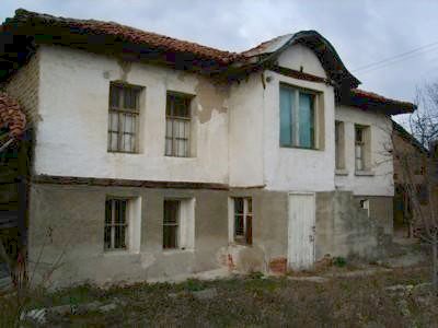 Traditional old Bulgarian house with stunning view in region of Hissary,property in Bulgaria, property, Bulgaria, properties, bulgarian properties, Bulgarian, bulgarian property, property Bulgaria, bulgarian properties for sale, buy properties in Bulgaria, Cheap Bulgarian property, Buy property in Bulgaria, house for sale,Bulgarian estates,Bulgarian estate,cheap Bulgarian estate,sheap Bulgarian estates,house for sale in Bulgaria,